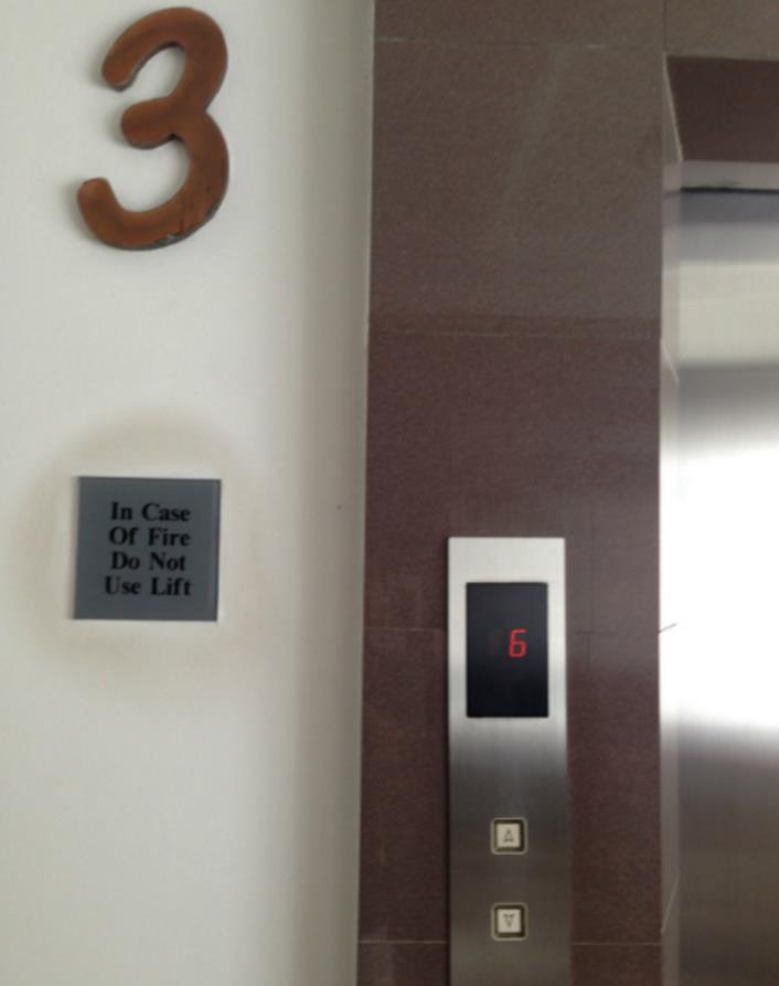 엘리베이터3